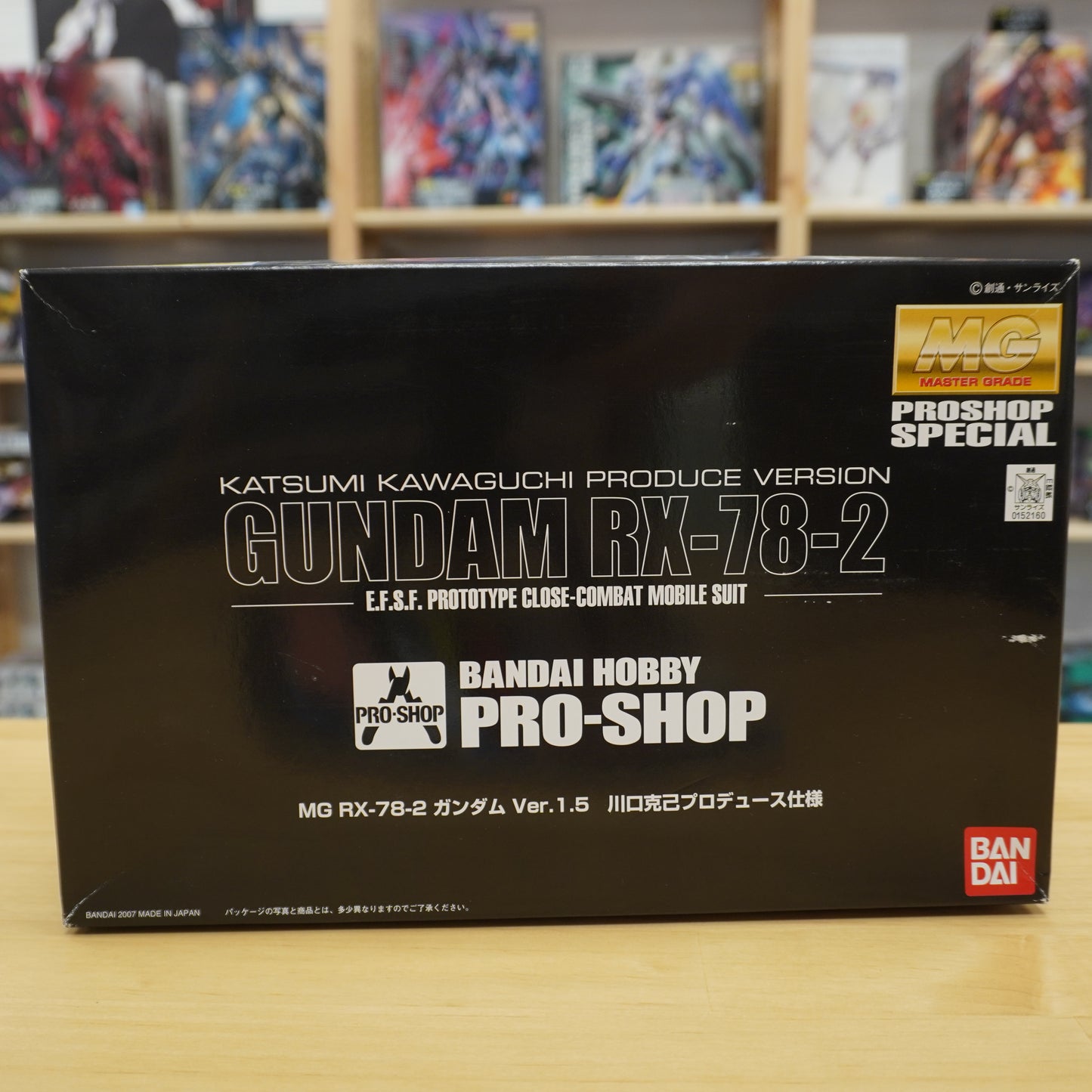 MG Katsumi Kawaguchi Produce Version Gundam RX-78-2 (Bandai Hobby Pro-Shop)