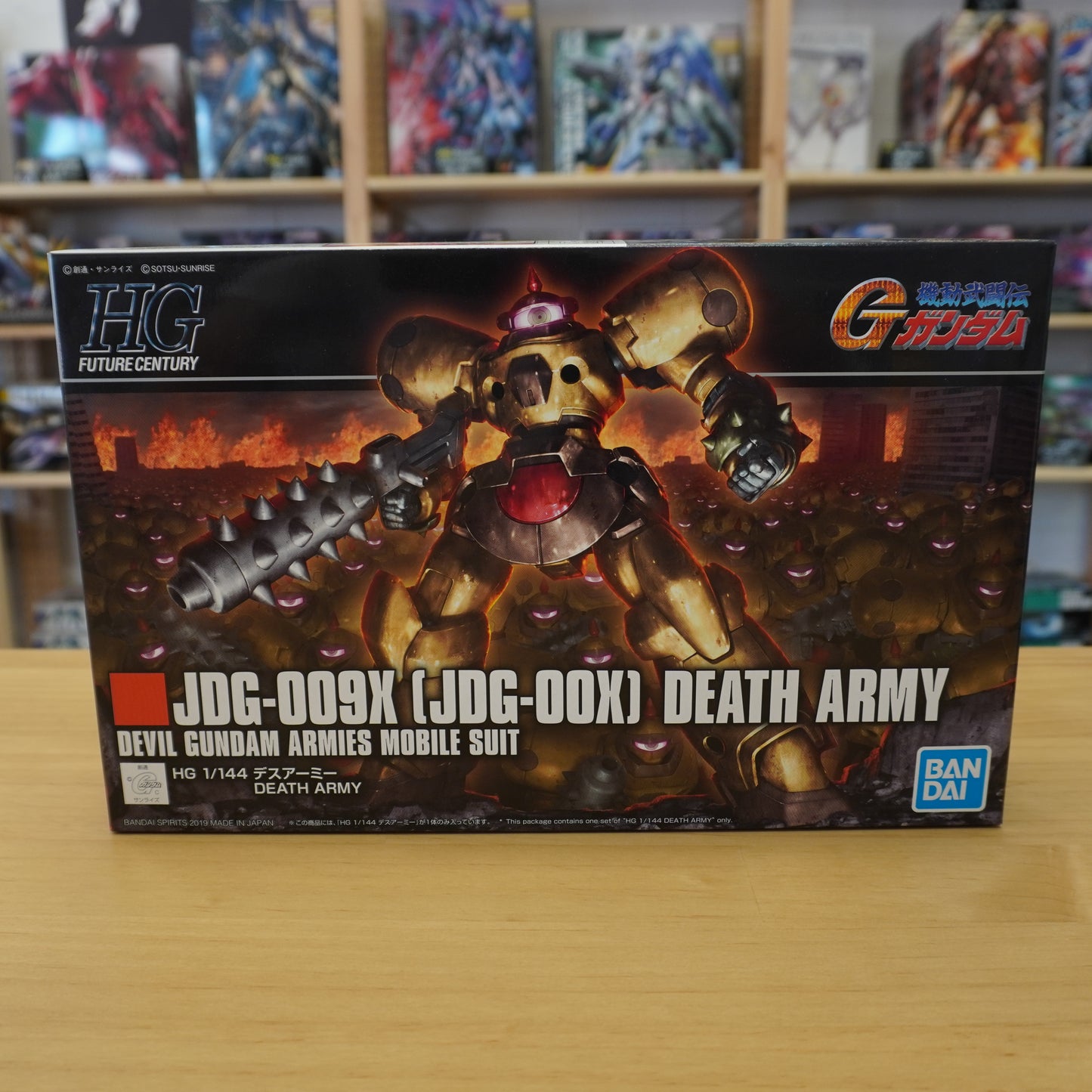 HGFC 1/144 Death Army JDG-009X (JDG-00X)