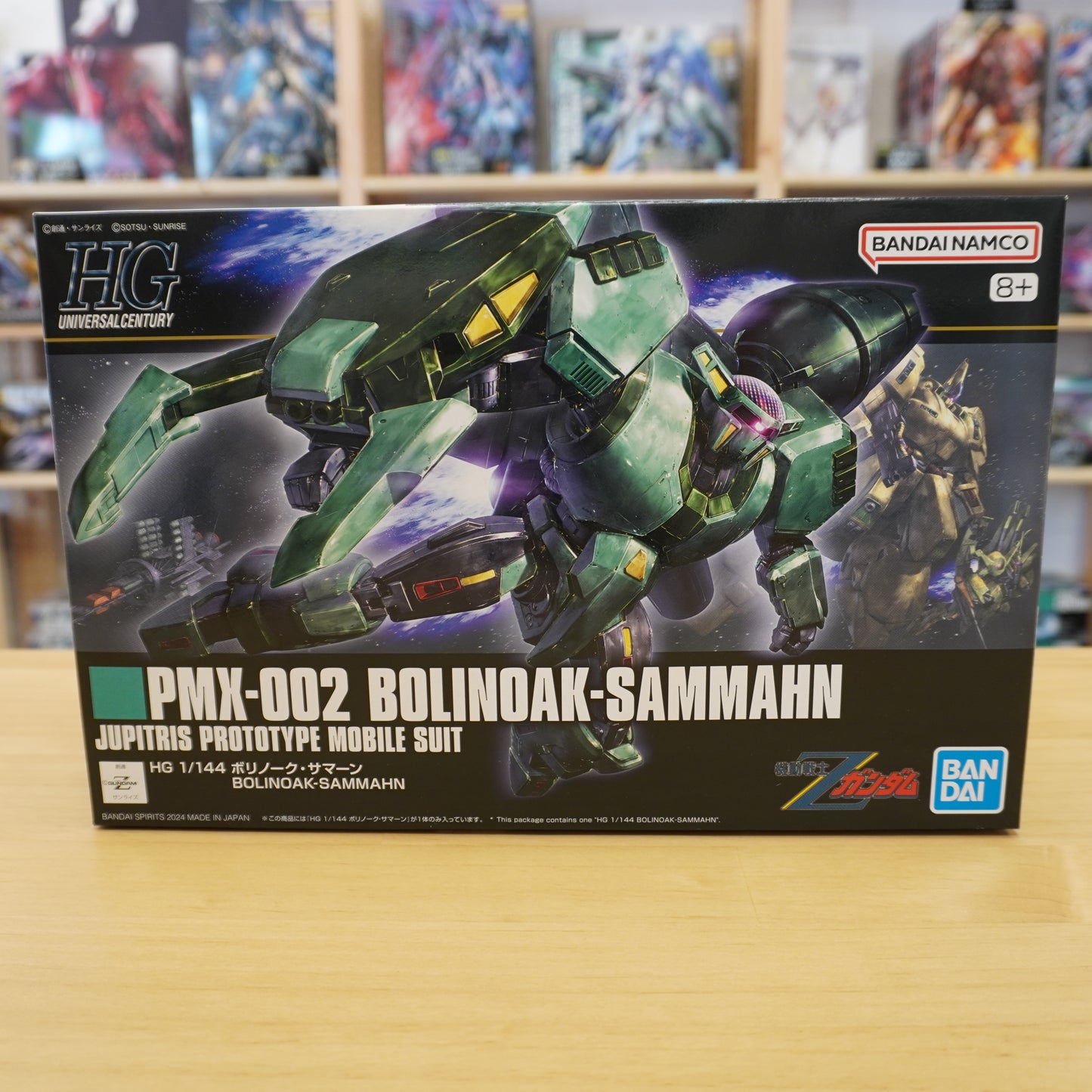 HGUC 1/144 PMX-002 Bolinoak-Sammahn