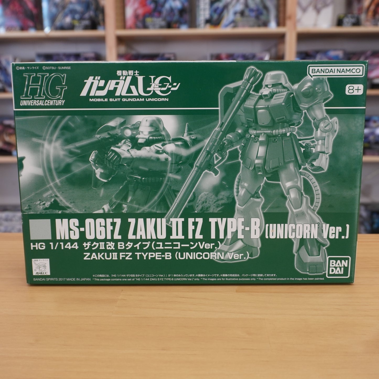 P-Bandai HGUC 1/144 RGZ-91X Re-GZ Custom (Unicorn Ver.)