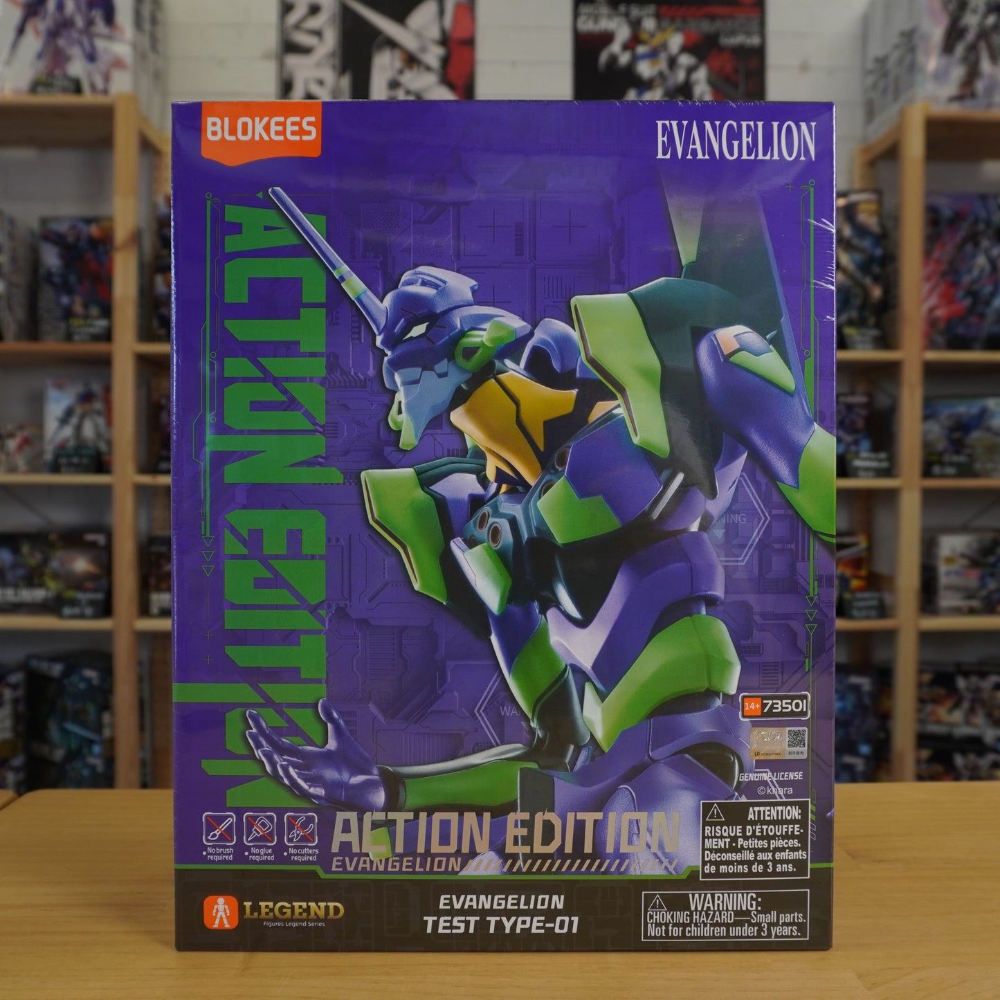 Blokees - Evangelion AE01