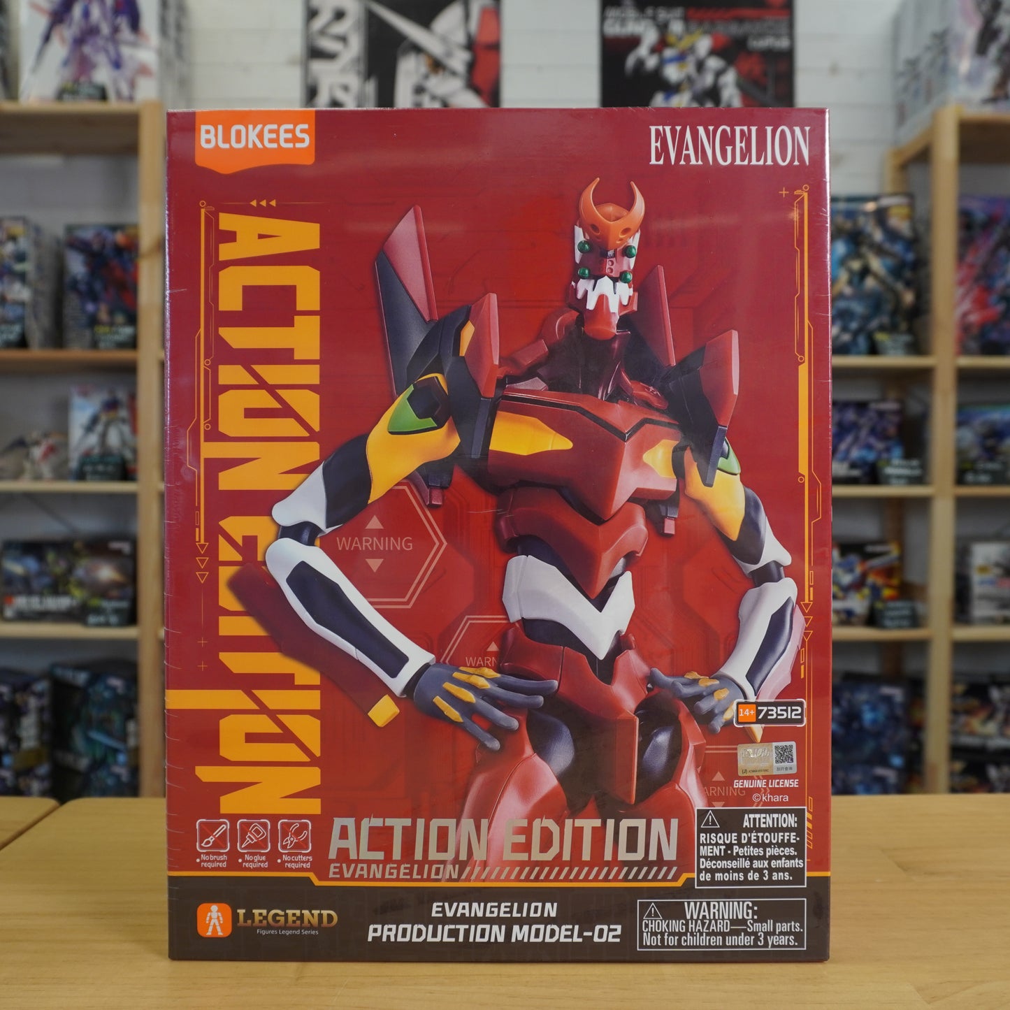 Blokees - Evangelion Production Model 02