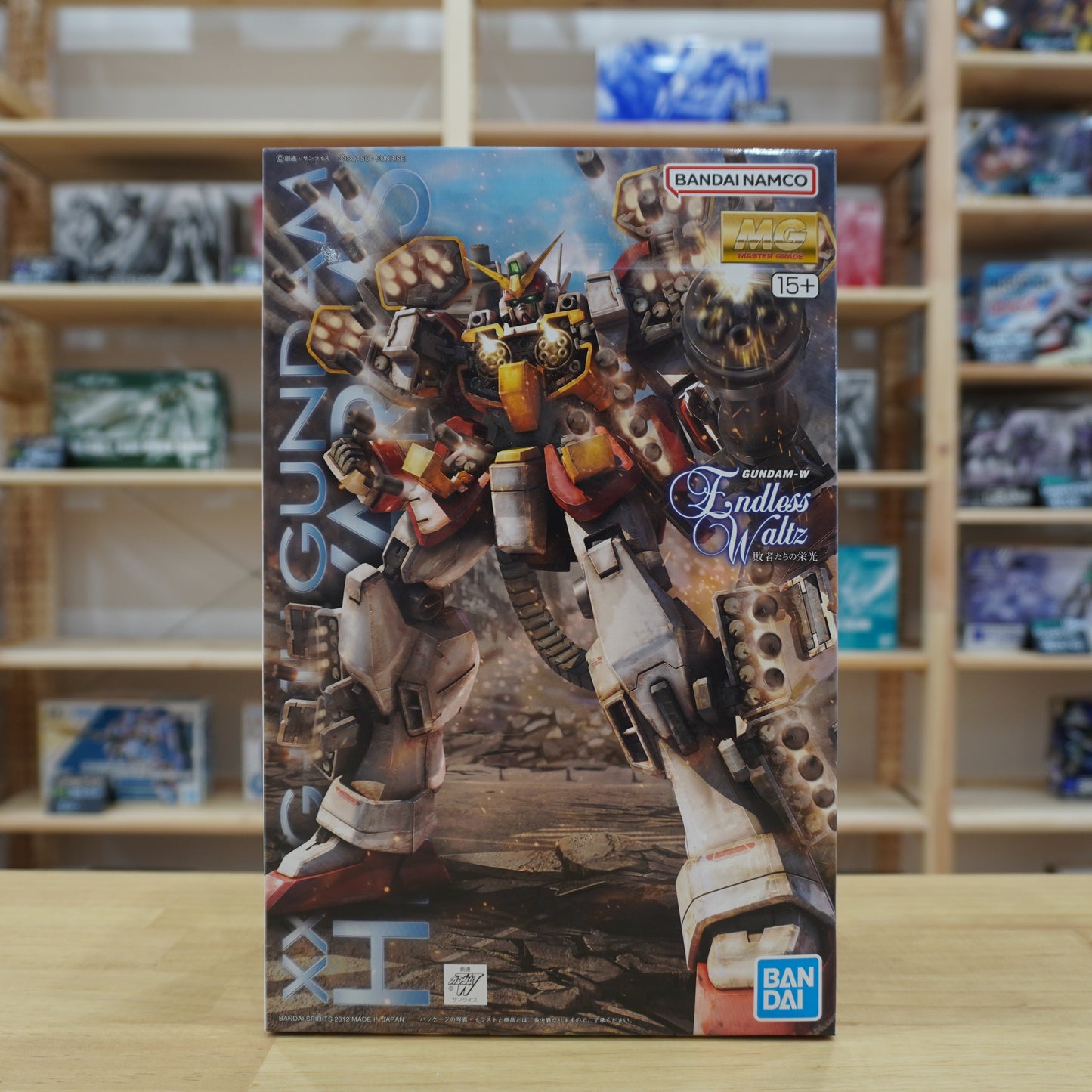 MG 1/100 Gundam Heavyarms EW Ver.