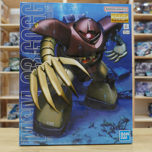 MG 1/100 Gogg