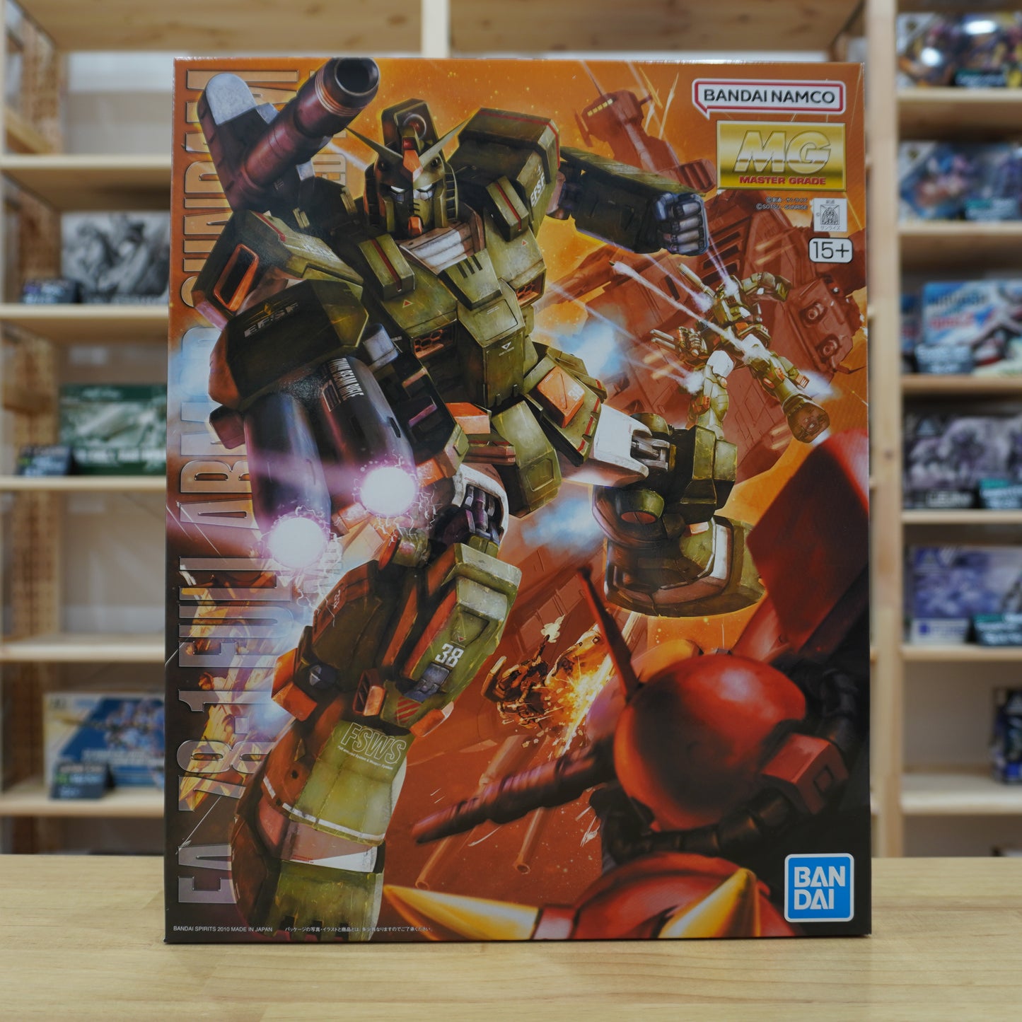 MG 1/100 Full Armor Gundam