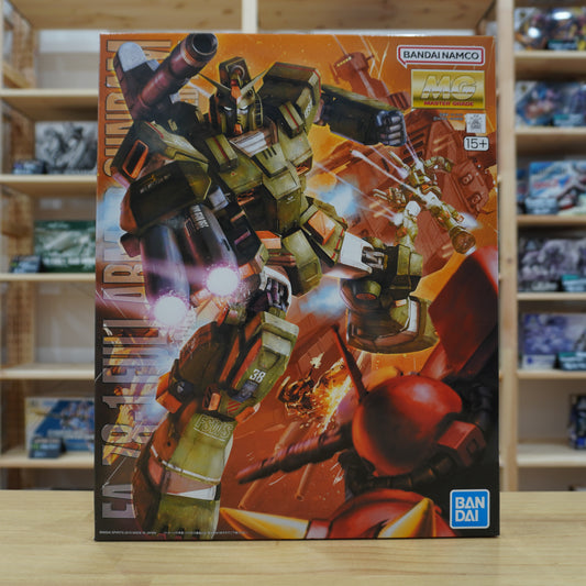 MG 1/100 Full Armor Gundam