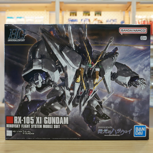 HG 1/144 Xi Gundam (Ξ Gundam)