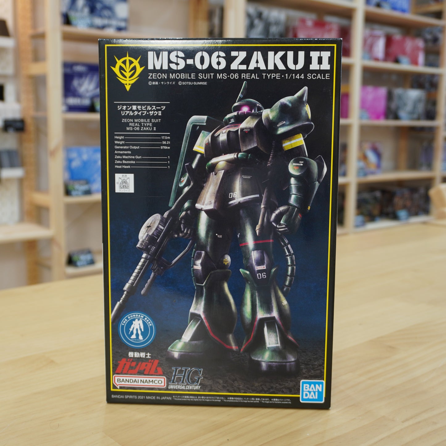 Gundam Base Limited HG 1/144 MS-06 Zaku II