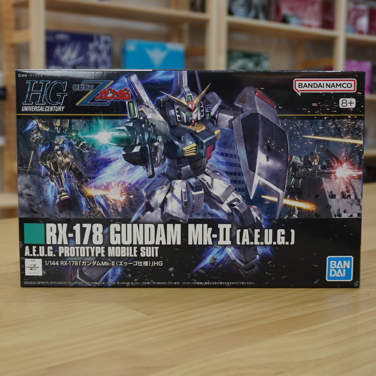 HG 1/144 RX-178 Gundam Mk-II (AEUG)