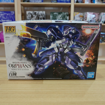 HG 1/144 Hyakuren