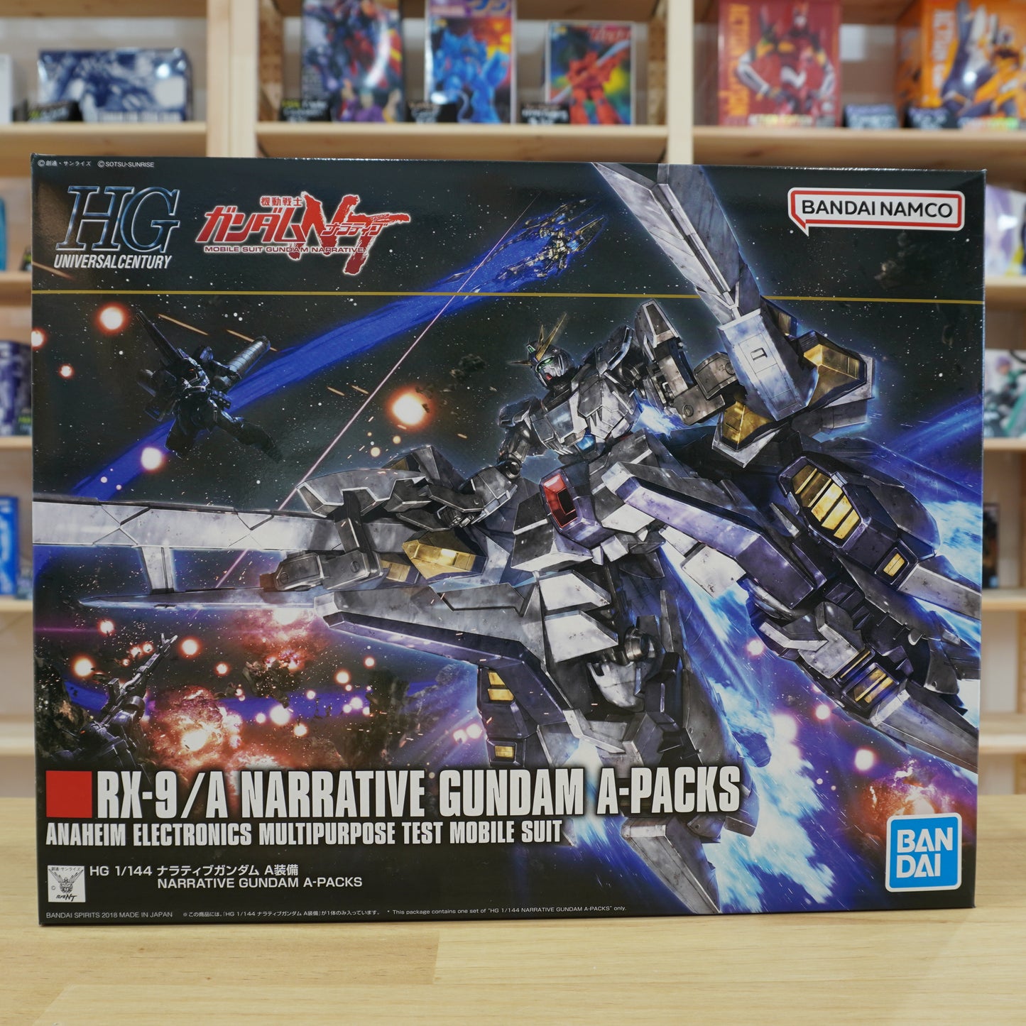 HGUC 1/144 Narrative Gundam A-Packs