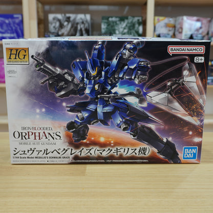 HG 1/144 McGillis’s Schwalbe Graze