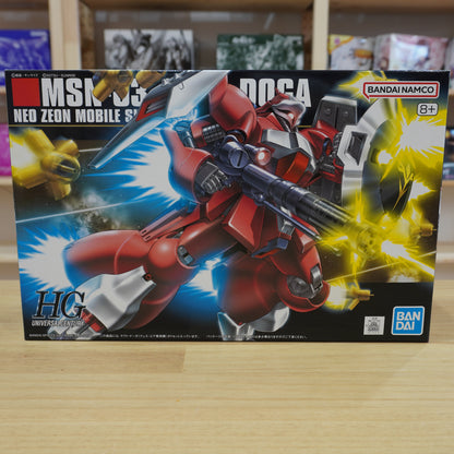 HGUC 1/144 Jagd Doga (Quess Paraya Custom)