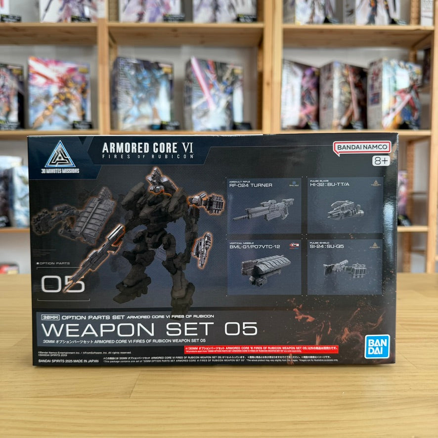 30MM Option Parts Set: Armored Core VI: Fires of Rubicon – Weapon Set 05