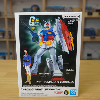 EG 1/144 RX-78-2 Gundam (Revival Version)