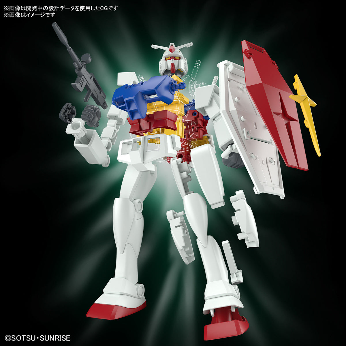 EG 1/144 RX-78-2 Gundam (Revival Version)