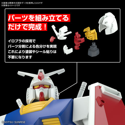 EG 1/144 RX-78-2 Gundam (Revival Version)