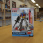 ENTRY GRADE 1/144 RX782 Gundam