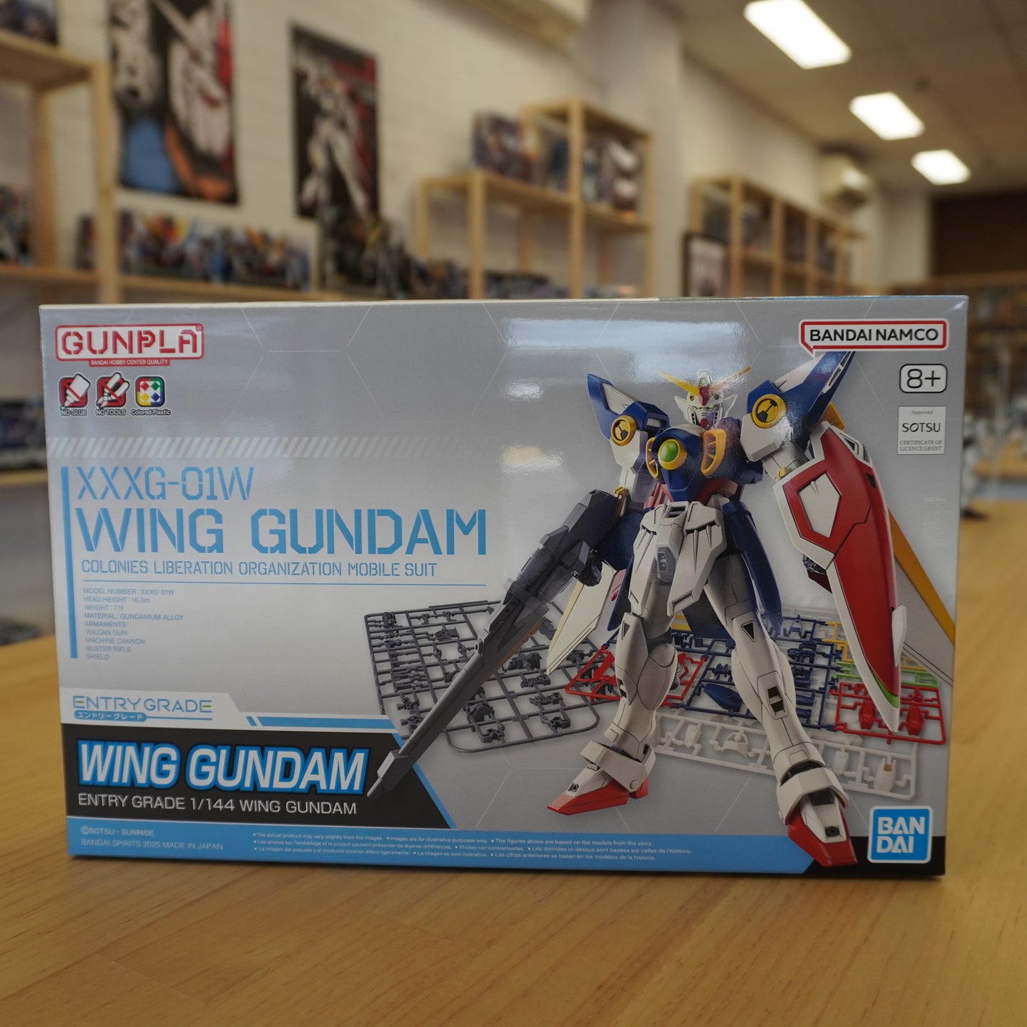 Entry Grade 1/144 Wing Gundam