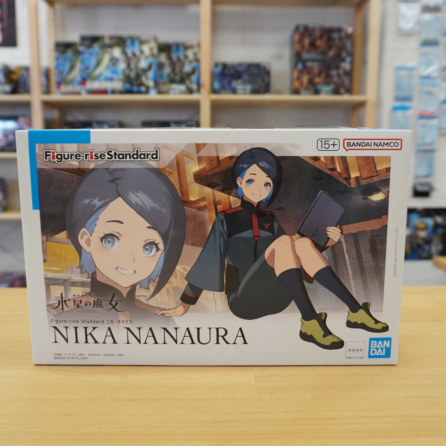 Figure-rise Standard Nika Nanaura