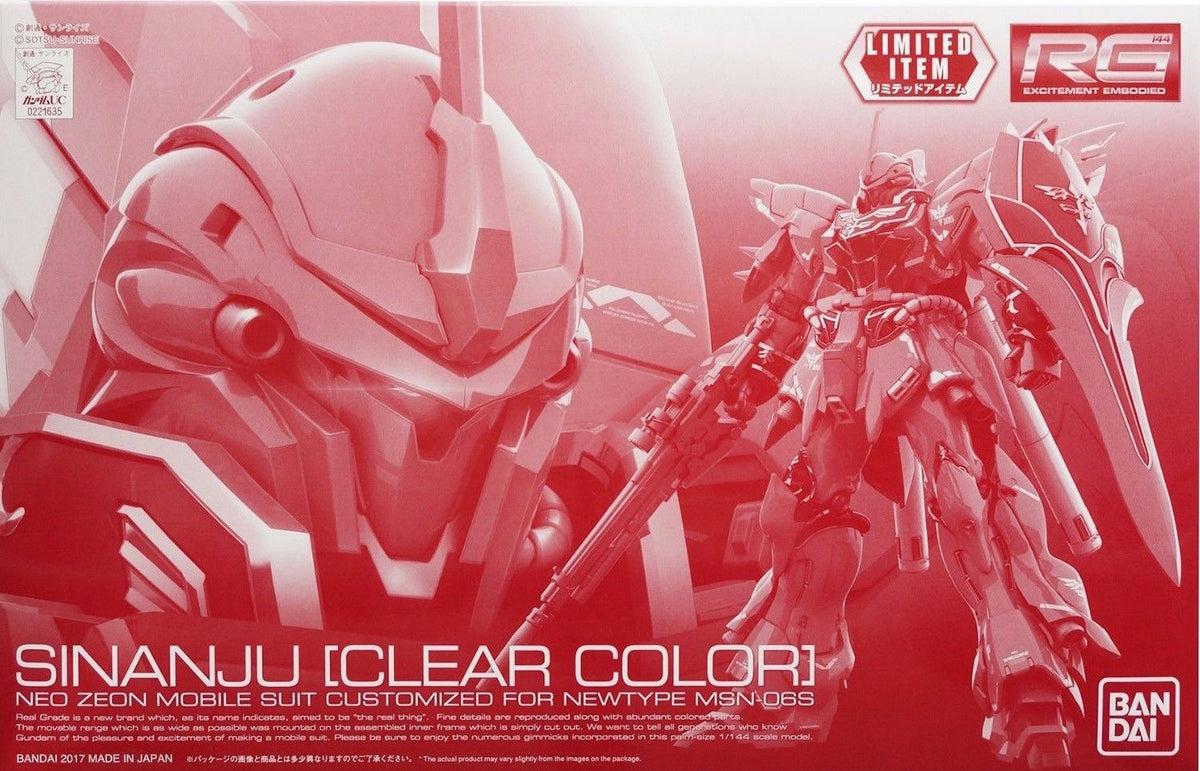 P-Bandai RG 1/144 Sinanju [Special Coating] + P-Bandai RG Sinanju Expansion Pack