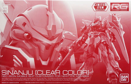 P-Bandai RG 1/144 Sinanju [Special Coating] + P-Bandai RG Sinanju Expansion Pack