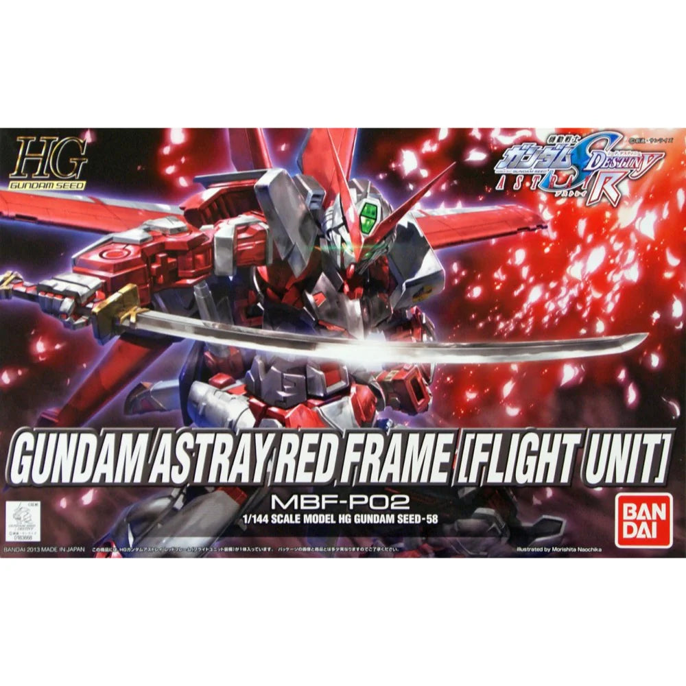 HG 1/144 Gundam Astray Red Frame (Flight Unit)