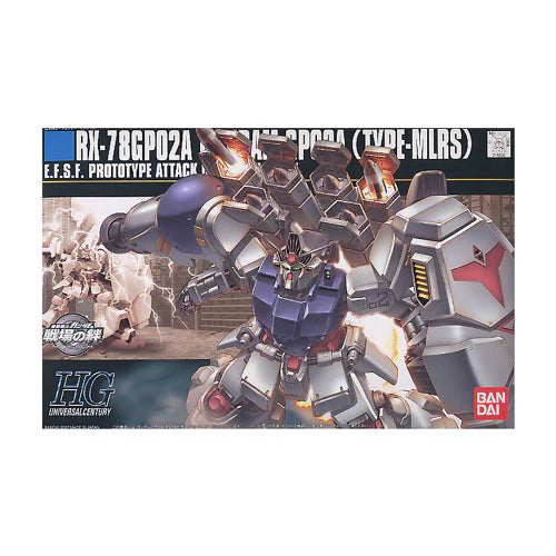 HGUC 1/144 GP02A MLRS Custom