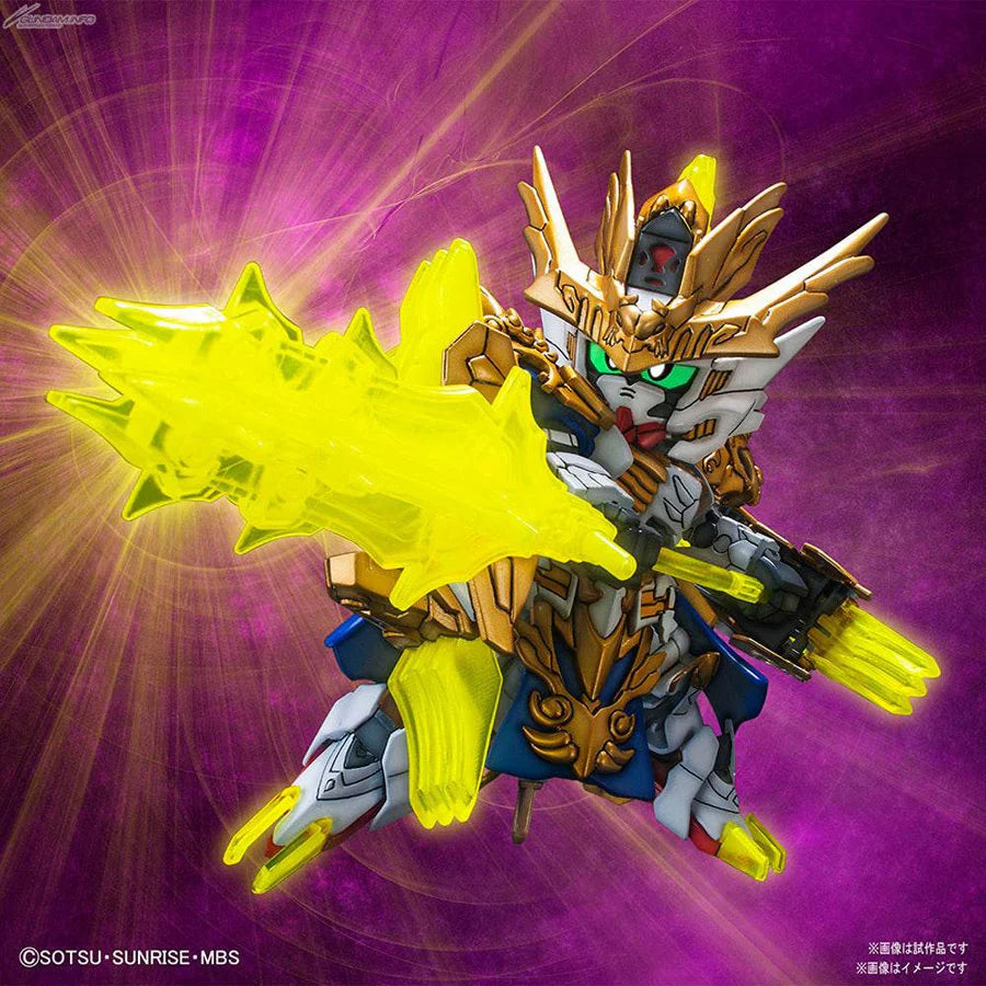 SD Sangoku Soketsuden Ma Chao Gundam Barbatos