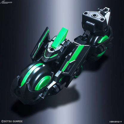 SD Sangoku Soketsuden Trinity Bike