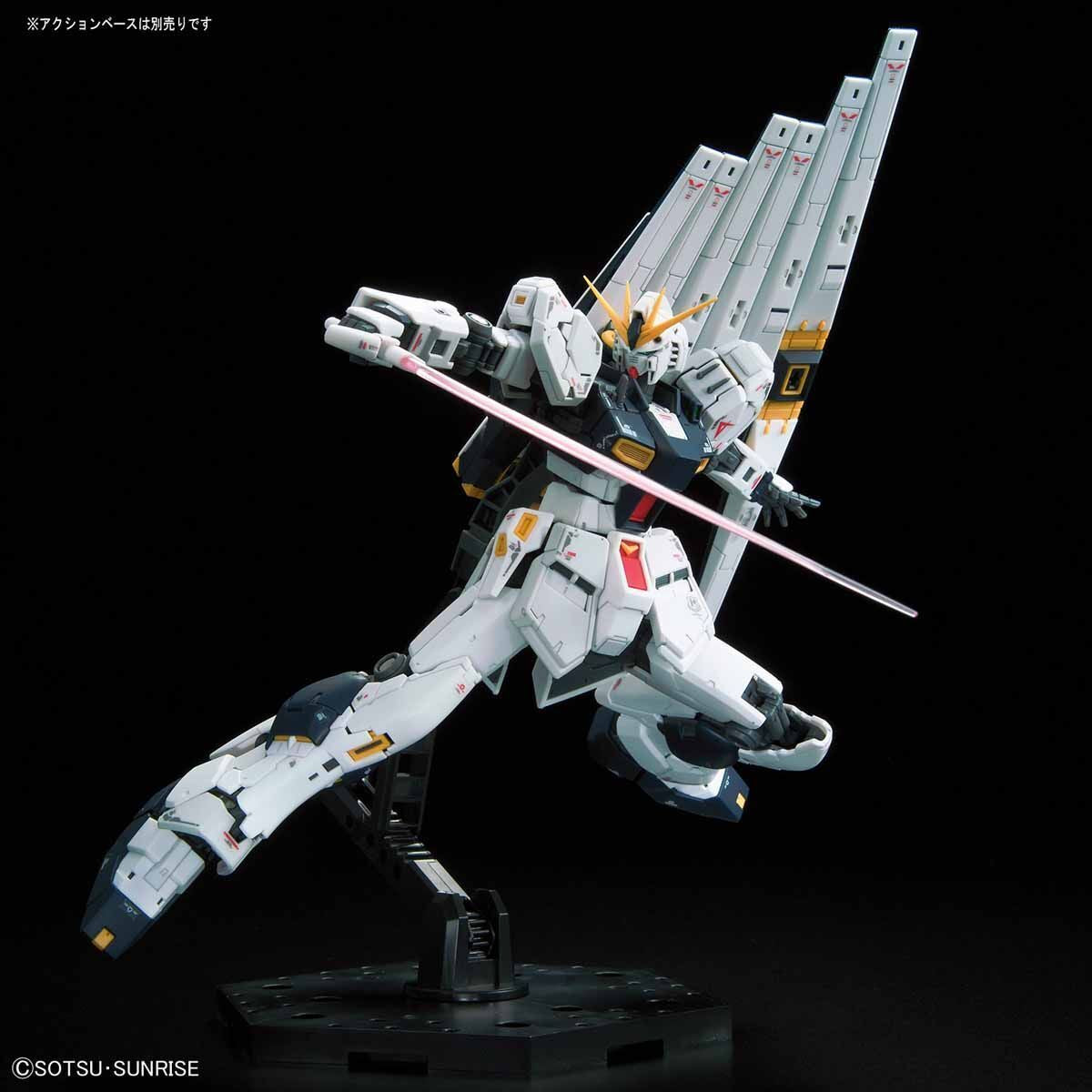 RG 1/144 NU GUNDAM