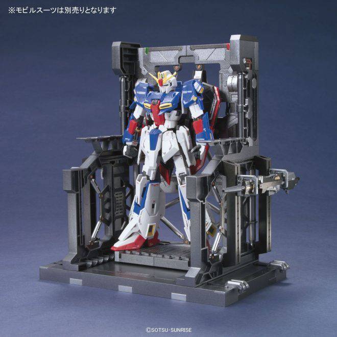 Bandai Builders Parts – System Base 001 (Gun Metallic)