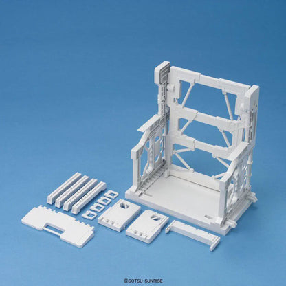 Bandai Builders Parts – System Base 001 (White)
