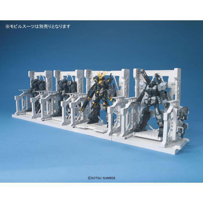 Bandai Builders Parts – System Base 001 (White)