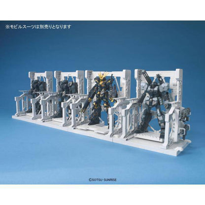 Bandai Builders Parts – System Base 001 (White)