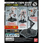 ACTION BASE BLACK