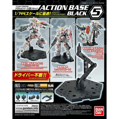 ACTION BASE2 BLACK