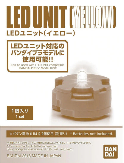 LED UNIT YELLOW