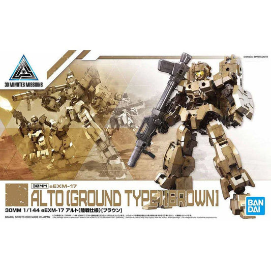 30MM Alto (Ground Type) [Brown]