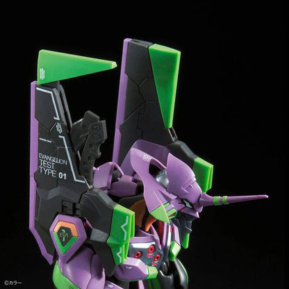 RG Multipurpose Humanoid Decisive Weapon, Artificial Human Evangelion Unit-01