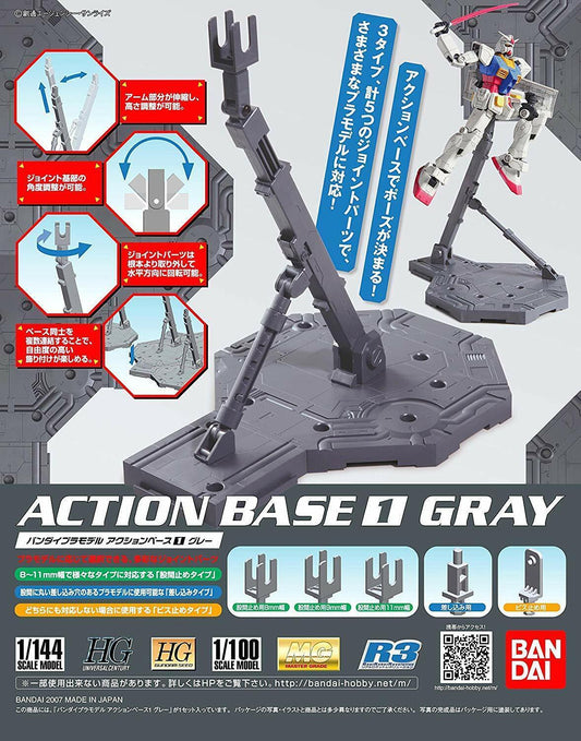 ACTION BASE2 GRAY