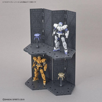 Bandai Customize Scene Base