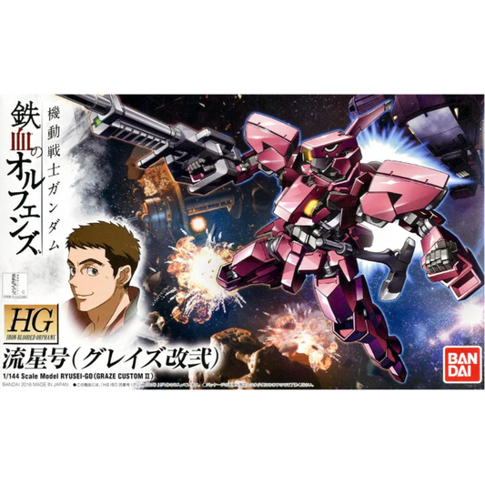 HG 1/144 Ryusei-Go (Graze Custom II)