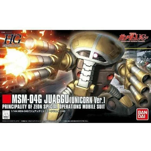 HGUC 1/144 Juaggu (Unicorn Ver.)