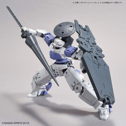 30MM 1/144 Option Parts Set 3 (CLOSE COMBAT ARMS)