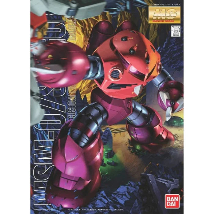 MG 1/100 Z’Gok (Char’s Custom)