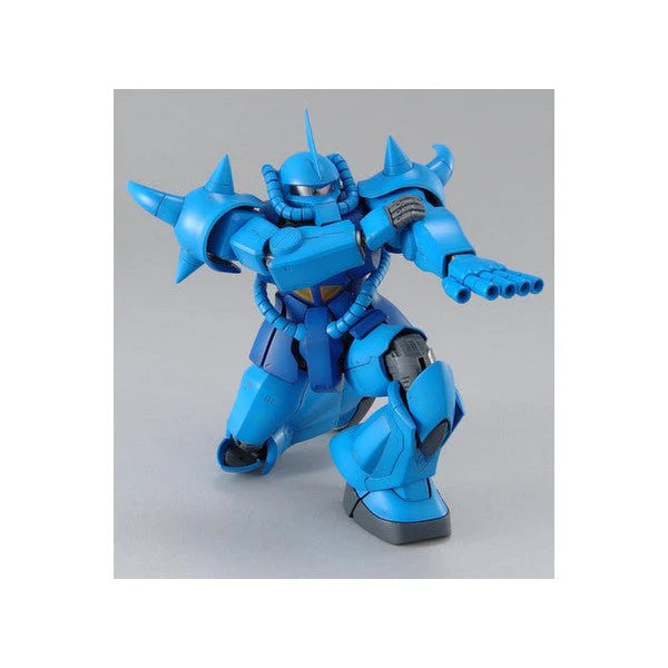 MG 1/100 GOUF Ver.2.0