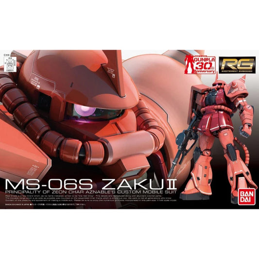 RG 1/144 MS-06S Zaku II (Char’s Custom)