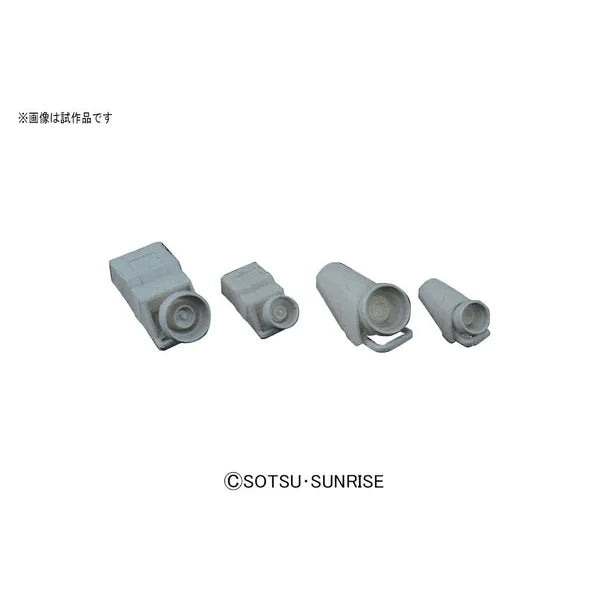 Bandai BUILDERS PARTS HD MS VERNIER 02