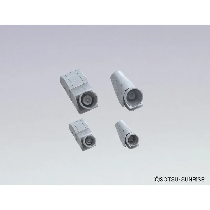 Bandai BUILDERS PARTS HD MS VERNIER 02